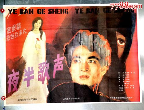 仿制假斯塔福德郡大学文凭